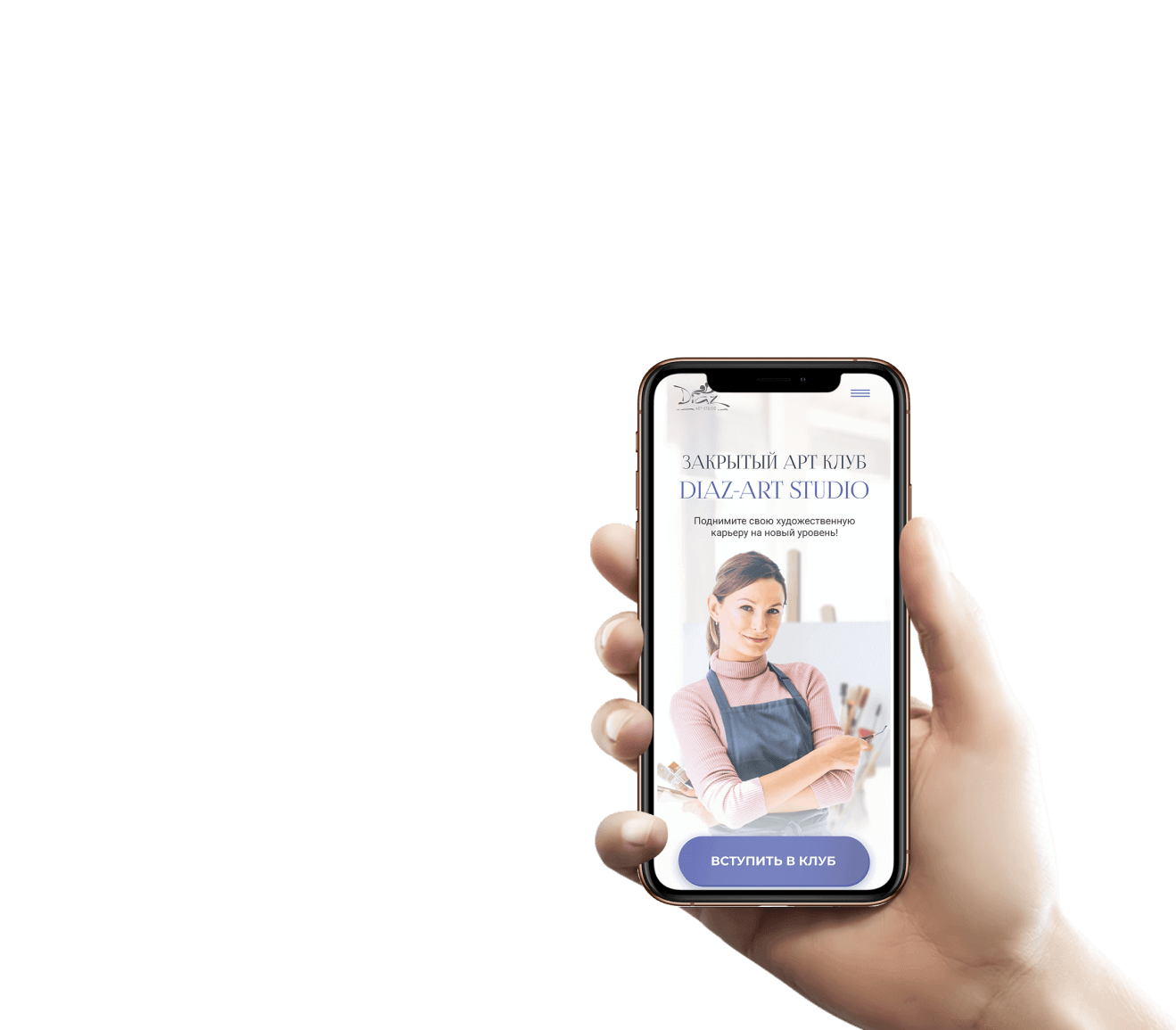 mobile